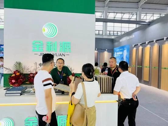 金利源完美綻放沈陽國際家博會(huì)